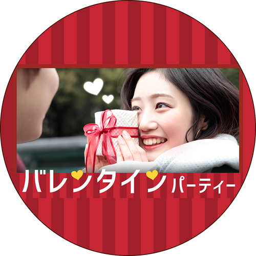 京都1会場のパーティー結果報告