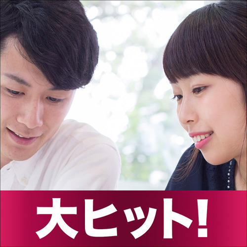 天神会場のパーティー結果報告