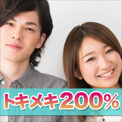 千葉会場のパーティー結果報告