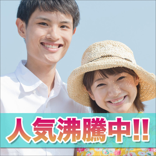 銀座ZX会場のパーティー結果報告