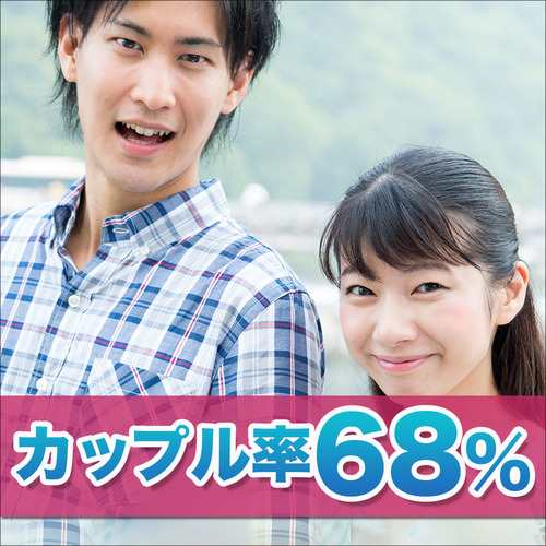 千葉会場のパーティー結果報告