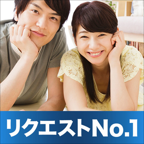 千葉会場のパーティー結果報告